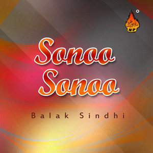 Listen to Malang Malang song with lyrics from Balak Sindhi