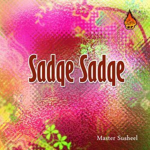 Dengarkan Wetho Sher Sama Din Me Aa lagu dari Master Susheel dengan lirik