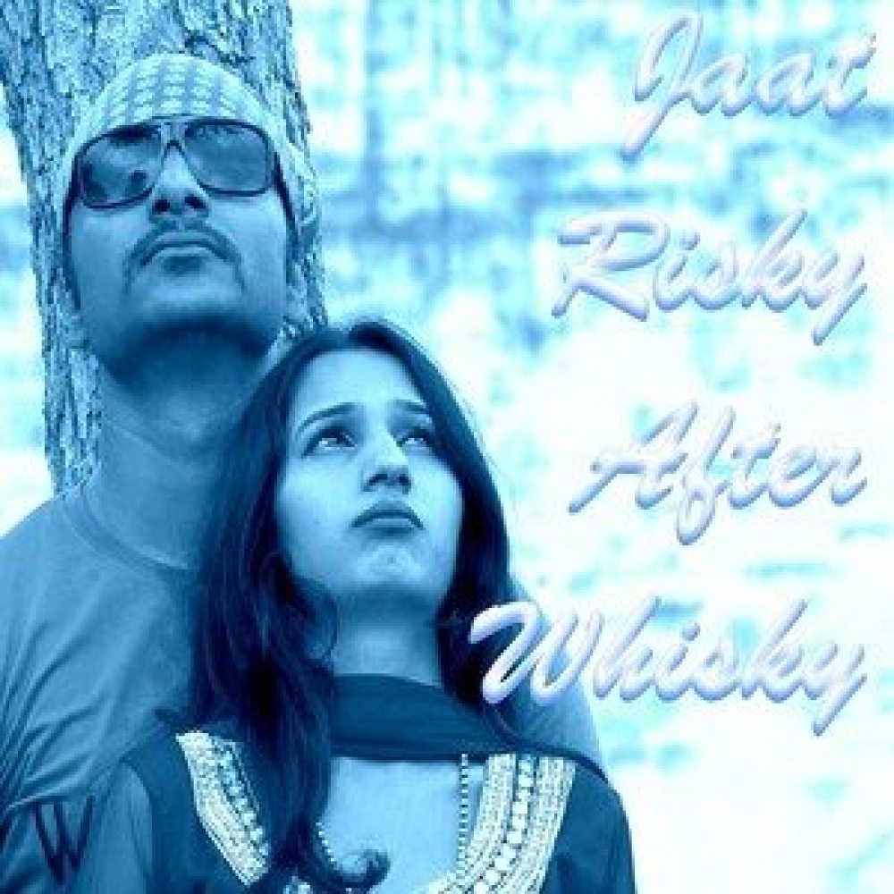 Preet Kee Kheer