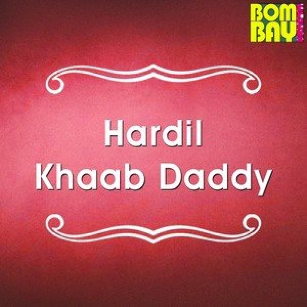 Dil Ghabraya Mera