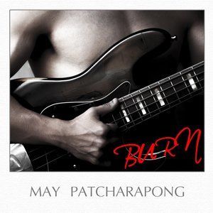 ดาวน์โหลดและฟังเพลง Rusamila พร้อมเนื้อเพลงจาก May Patcharapong