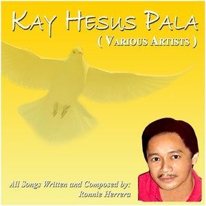 ดาวน์โหลดและฟังเพลง What Would You Do พร้อมเนื้อเพลงจาก Pia Sison