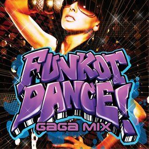 ดาวน์โหลดและฟังเพลง Beautiful, Dirty, Rich (Funkot Version) พร้อมเนื้อเพลงจาก Cafe Lounge Groove