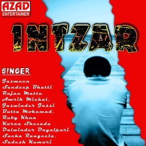 Listen to Thori Thori Peen song with lyrics from Sucha Rangeela