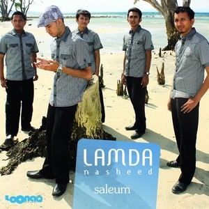 Dengarkan Isra' Mi'raj lagu dari Lamda dengan lirik