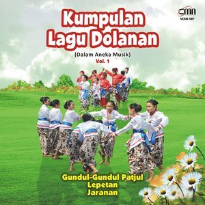 Dengarkan Bang-Bang Wis Rahino lagu dari Taman Kesenian Ibu Pawiyatan Taman Siswa Yogyakarta dengan lirik