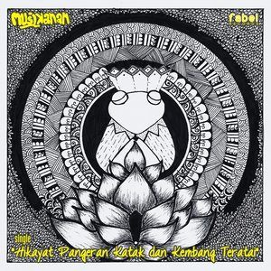 Dengarkan Hikayat Pangeran Katak Dan Kembang Teratai lagu dari Musikanan dengan lirik