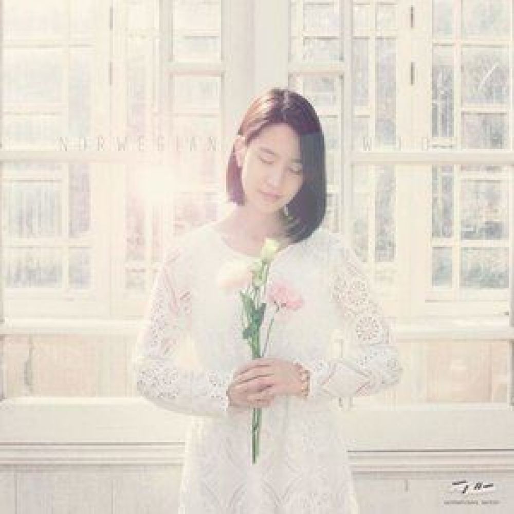 To Spring (feat. Eun Hee Jo)