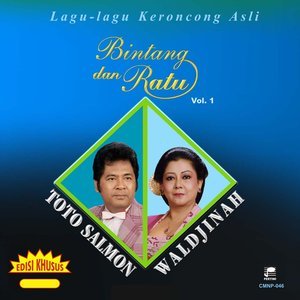 Dengarkan Kr. Moresko lagu dari Waldjinah dengan lirik