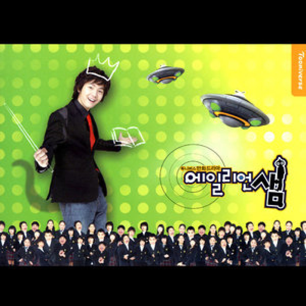 행복한 세상