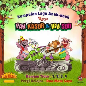 Dengarkan Hujan lagu dari Dhito A. Riyanto dengan lirik
