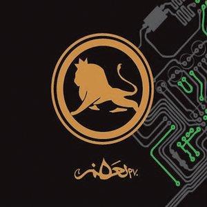 收聽Joe PV的Babylon Down歌詞歌曲
