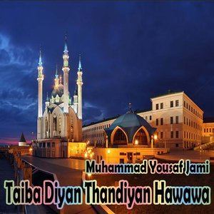 Dengarkan Jo Samnay Hay Madina lagu dari Muhammad Yousaf Jami dengan lirik