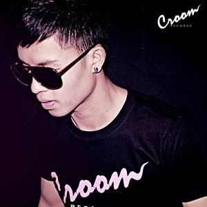 收聽Te Freeday的จะได้ไหม歌詞歌曲