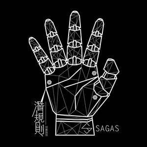 Listen to Qian Gui Ze song with lyrics from SAGAS