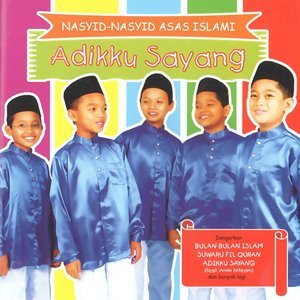 Dengarkan Sifat 20 lagu dari Adikku Sayang dengan lirik