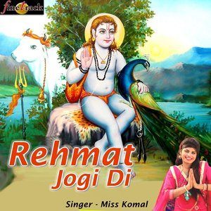 ดาวน์โหลดและฟังเพลง Chola พร้อมเนื้อเพลงจาก Miss Komal