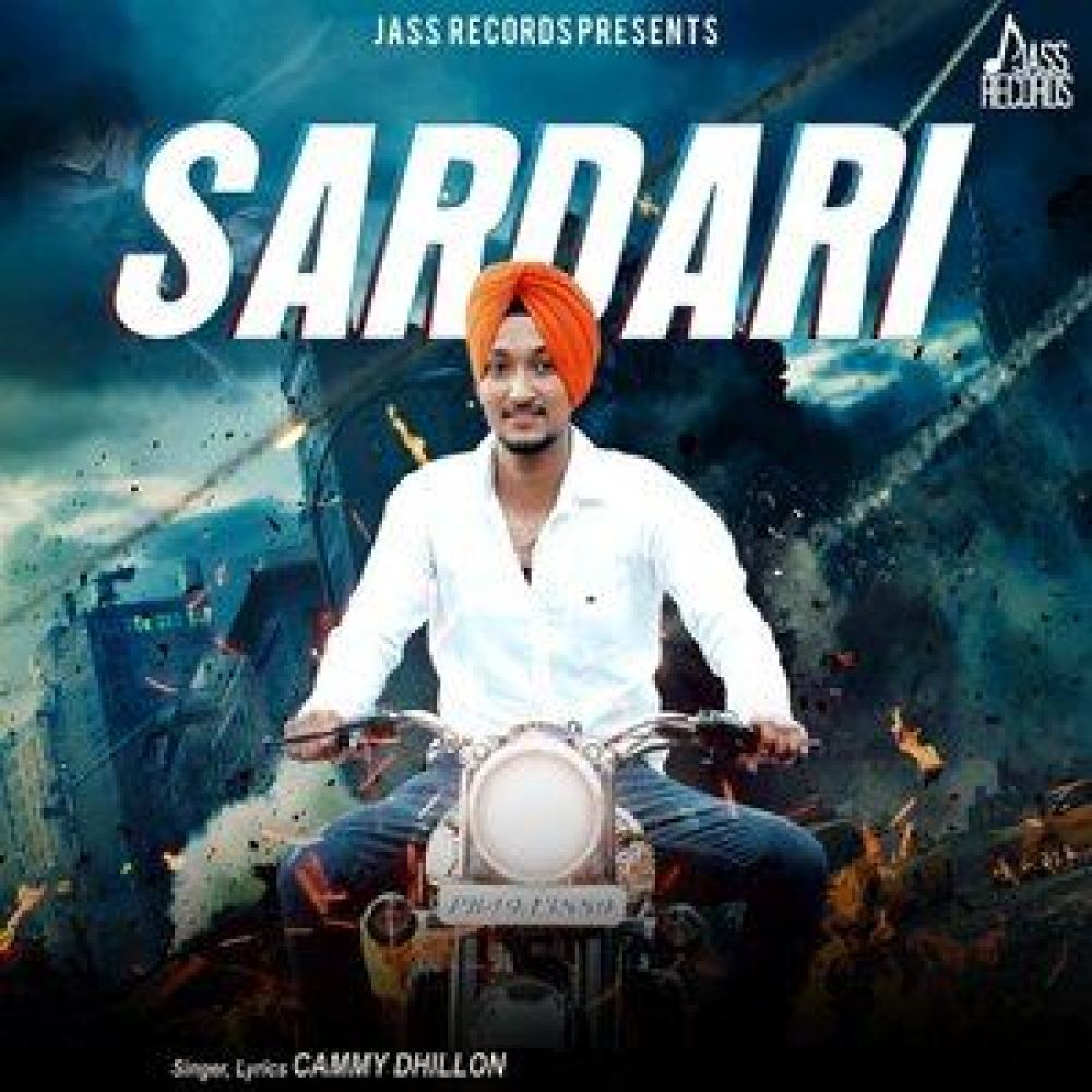 Sardari