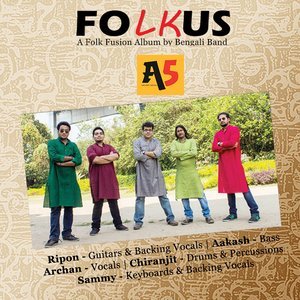 Listen to Aj Jibon Khunje song with lyrics from A5
