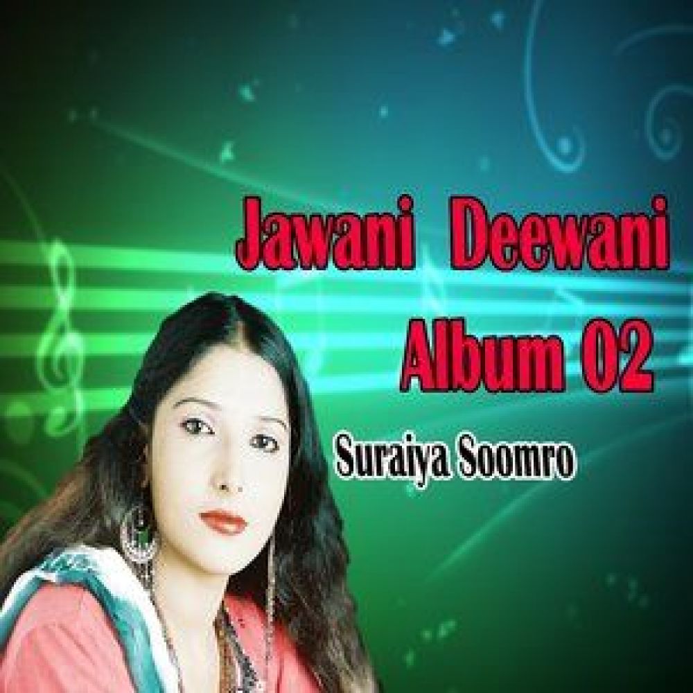Wafa Munjhe Sanam Tunsan