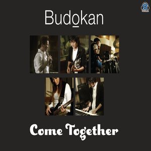 ดาวน์โหลดและฟังเพลง ใจนักเลง พร้อมเนื้อเพลงจาก In Budokan