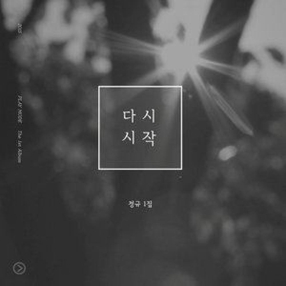시계태엽