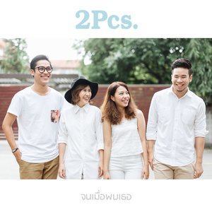 ดาวน์โหลดและฟังเพลง จนเมื่อพบเธอ พร้อมเนื้อเพลงจาก 2Pcs.