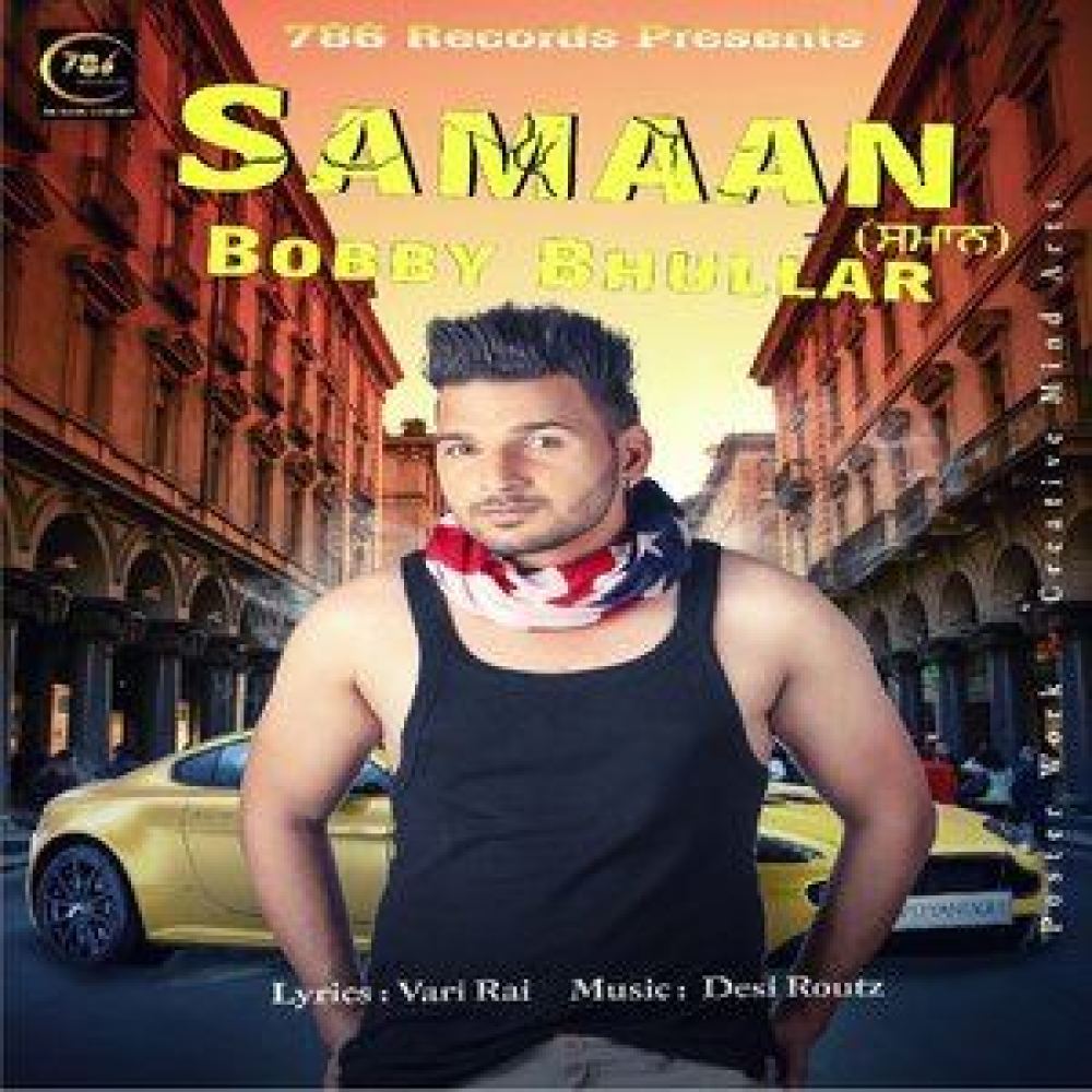 Samaan