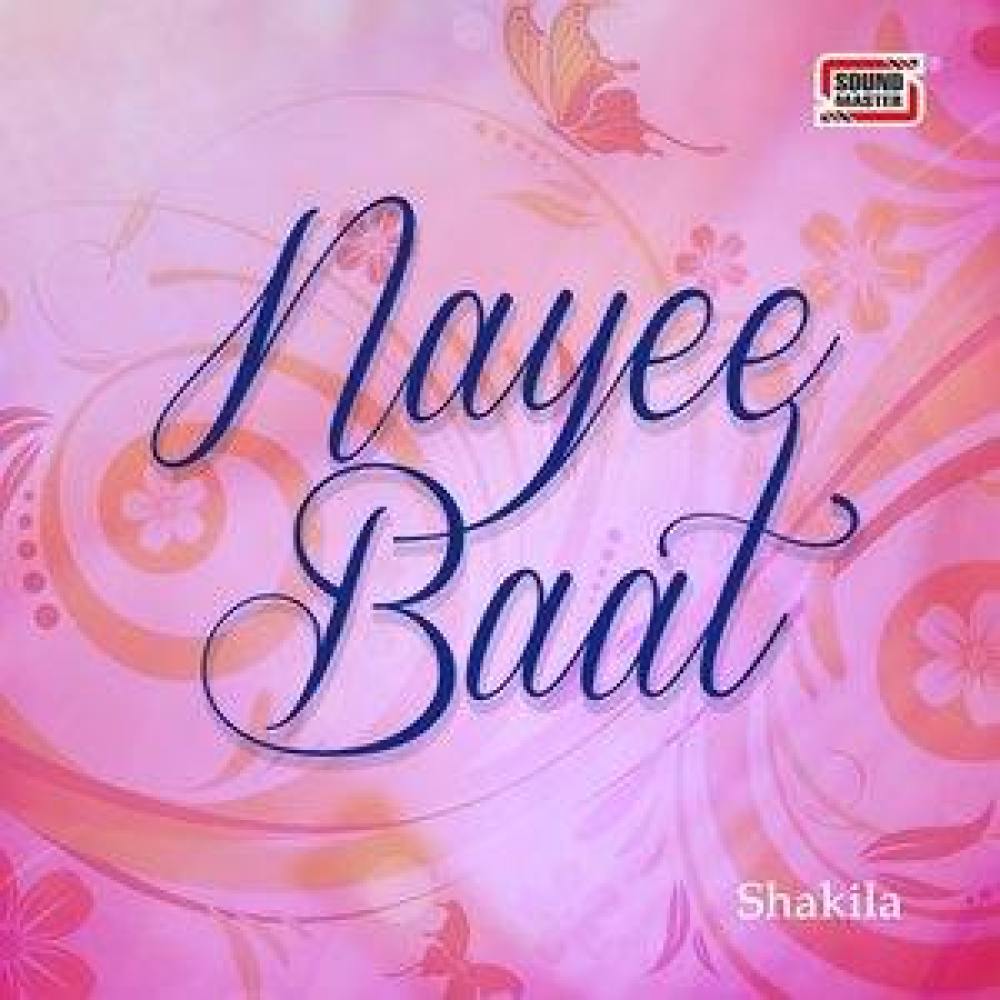 Zindagi Ki