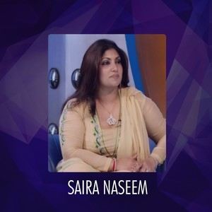 收聽Saira Naseem的Jo Dil Ka Haal Hai歌詞歌曲