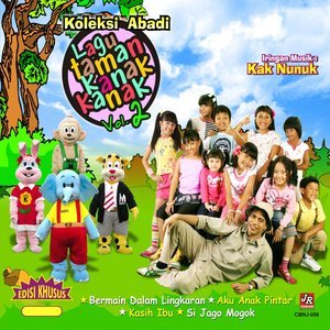 Dengarkan Bermain Dalam Lingkaran lagu dari Oya dengan lirik