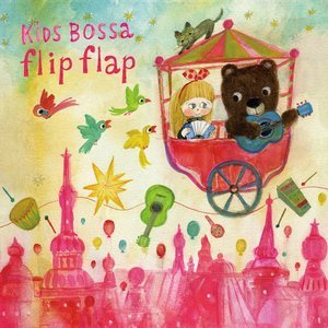 ดาวน์โหลดและฟังเพลง Rain Drops Keep Fallin on My Head พร้อมเนื้อเพลงจาก KIDS BOSSA