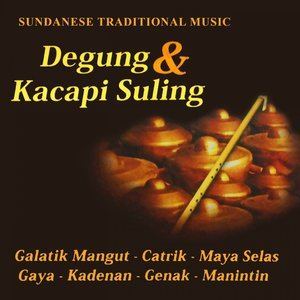 收聽Endang Sukandar的Manintin歌詞歌曲