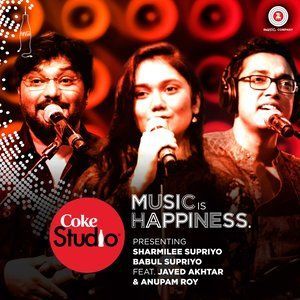 Album I Wanna Fly (Coke Studio @ MTV Season 4: Episode 6) from Sharmilee Supriyo