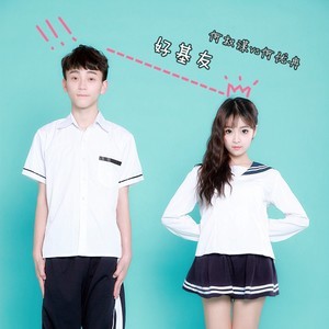 收聽何權謀的好基友歌詞歌曲