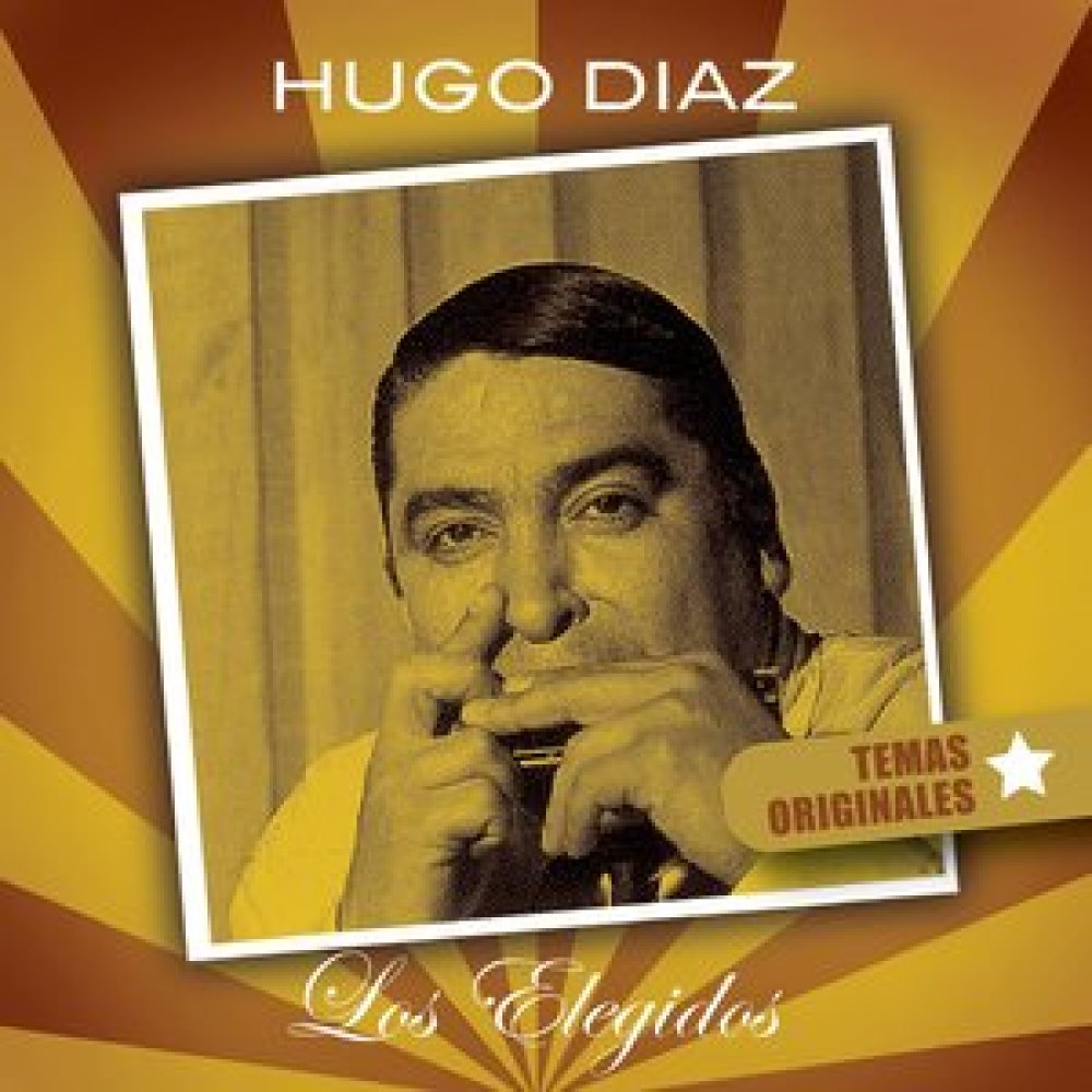 El Gato De La Fiesta (Album Version)