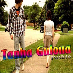 Listen to Kala Pata She Khkara song with lyrics from Latif Nangahari