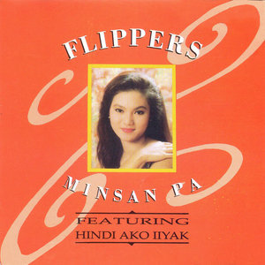 收聽Flippers的Pinatubo歌詞歌曲