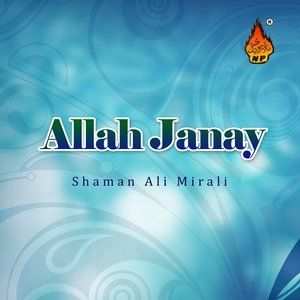 Dengarkan Raho Tha Paray Sain lagu dari Shaman Ali Mirali dengan lirik