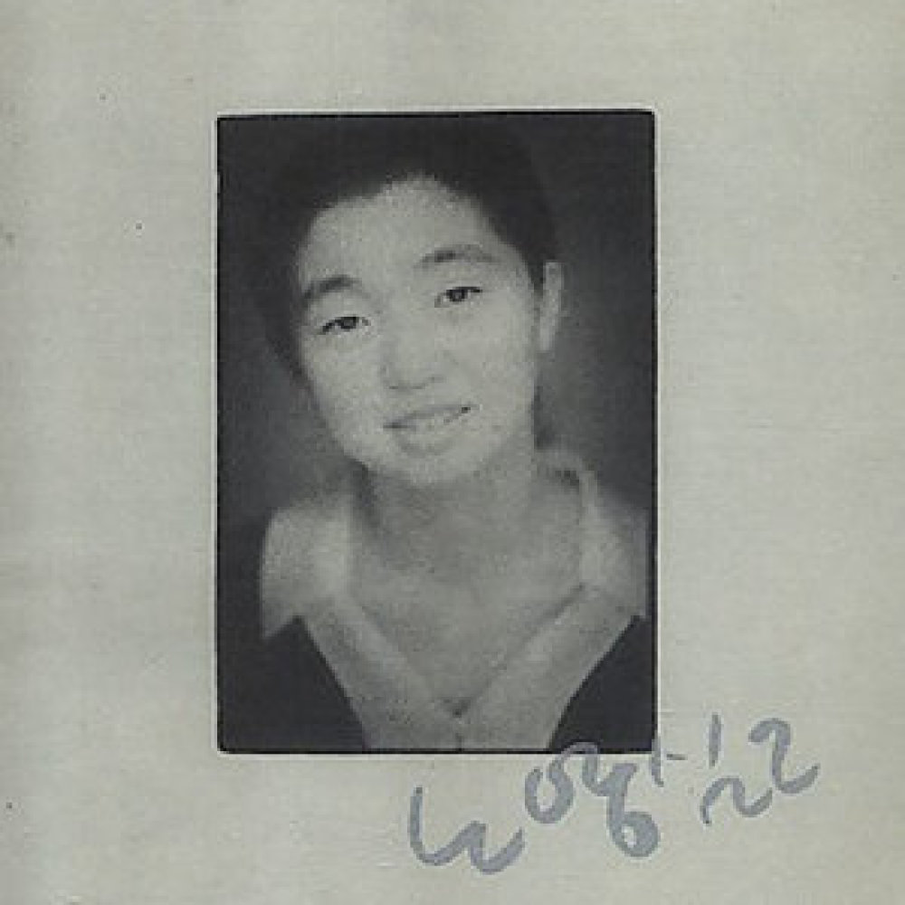 돌아오는 길