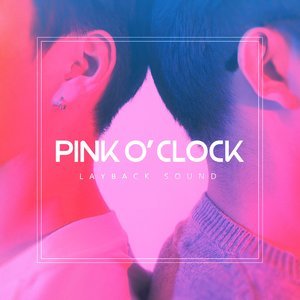ดาวน์โหลดและฟังเพลง PINK ROCKET พร้อมเนื้อเพลงจาก LAYBACKSOUND