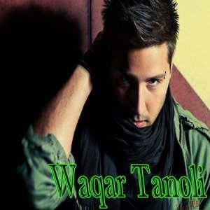 Listen to Gul Dee Shee song with lyrics from Waqar Tanoli