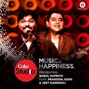 ดาวน์โหลดและฟังเพลง Jhelum Naina (Coke Studio @ MTV Season 4: Episode 6) พร้อมเนื้อเพลงจาก Babul Supriyo
