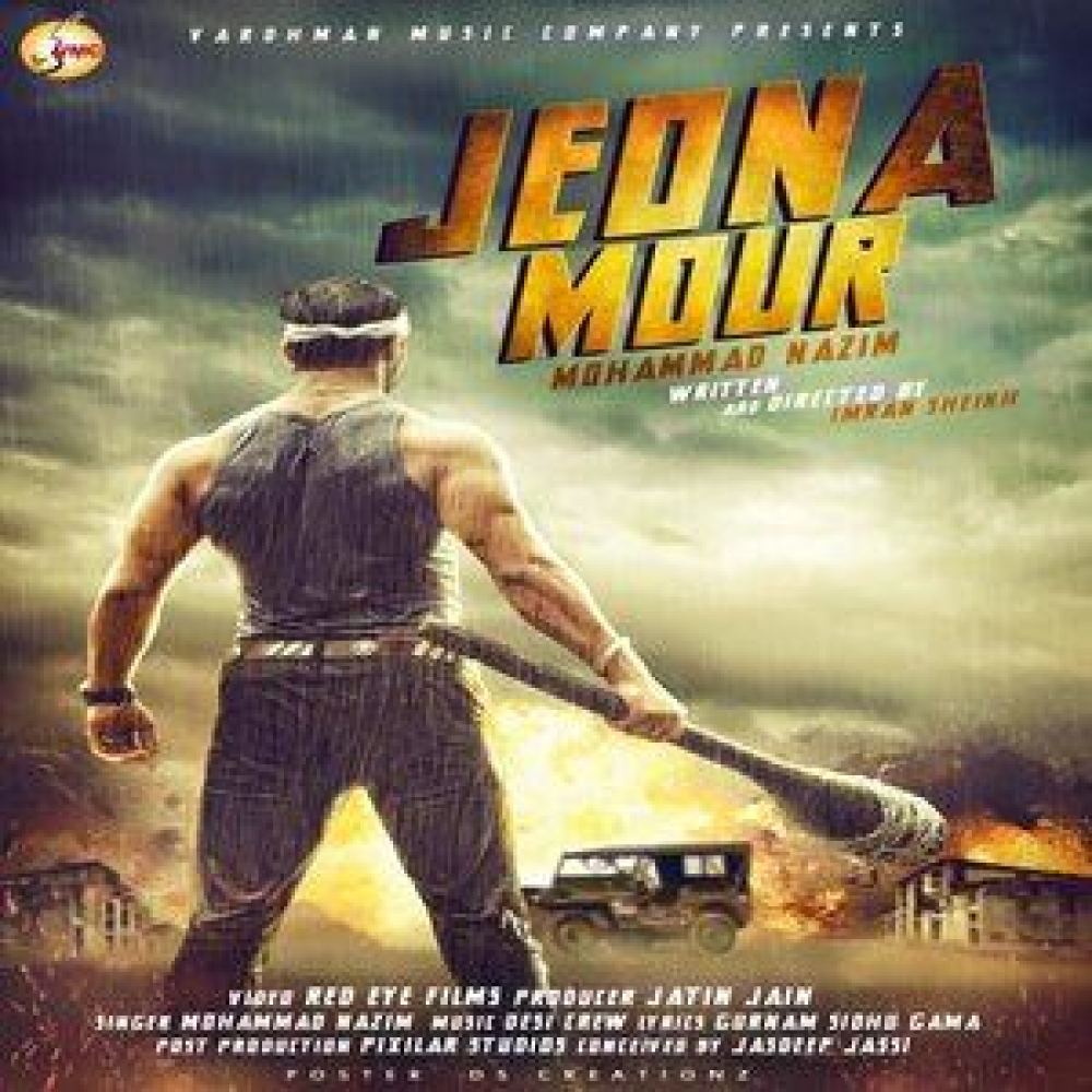 Jeona Mour