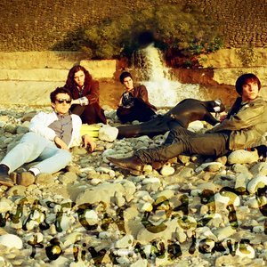 Dengarkan Hit the Party! lagu dari Watchout! dengan lirik