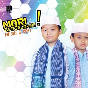 Dengarkan lagu Solla Robbuna (Remastered) nyanyian Faisal dengan lirik