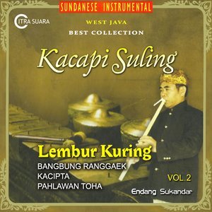 ดาวน์โหลดและฟังเพลง Seuyang-Seuyang พร้อมเนื้อเพลงจาก Endang Sukandar