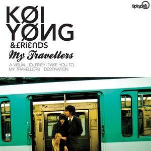 收聽Koi Yong & Friends的เพราะ(ฉัน)มีเพียงเธอ歌詞歌曲