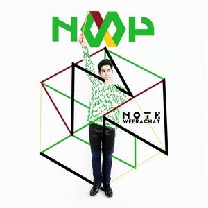 ดาวน์โหลดและฟังเพลง Lamanzana (Loop) พร้อมเนื้อเพลงจาก Note Weerachat