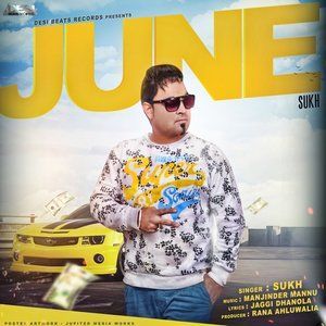 ดาวน์โหลดและฟังเพลง June พร้อมเนื้อเพลงจาก Sukh